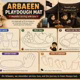 Arbaeen play dough mat