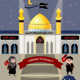 Arbaeen Workbook