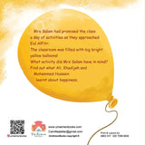 Big Yellow Balloons (The Eid AlFitr Surprise) - Story Book