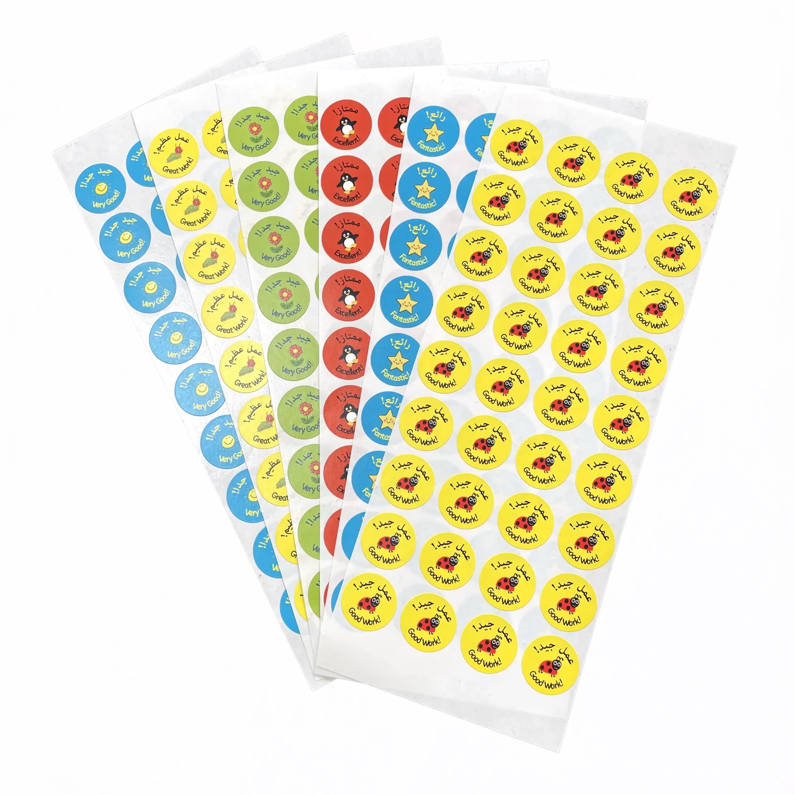 Sheets of colorful round Arabic stickers on a white background