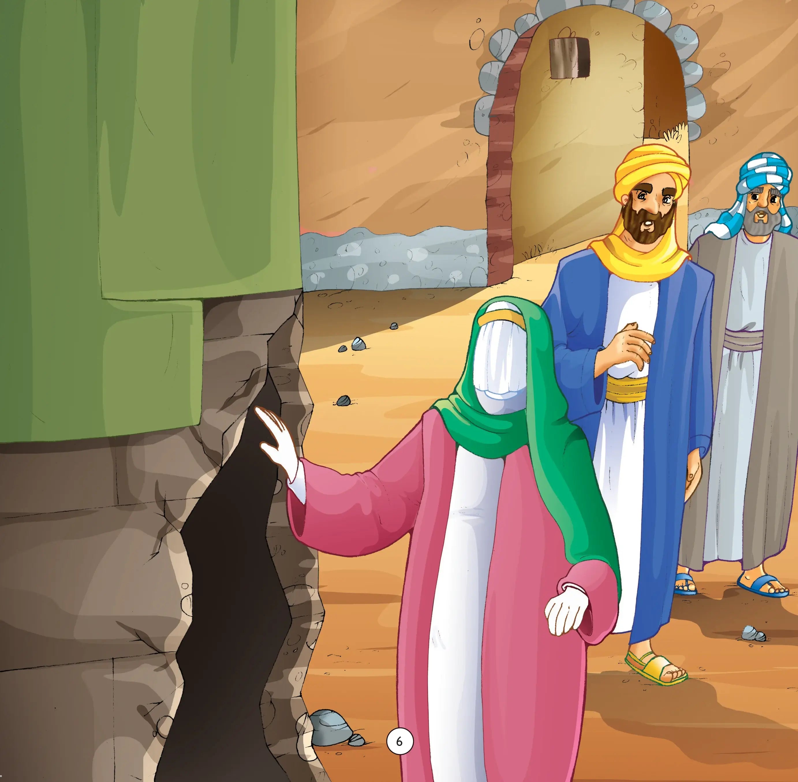 Illustration of a woman in a pink dress with a green headscarf standing in a Kaaba, with two men in the background depicting the birth of Imam Ali (as) in the Holy Kaaba.
