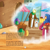 Illustrated scene with characters and text on a colorful background