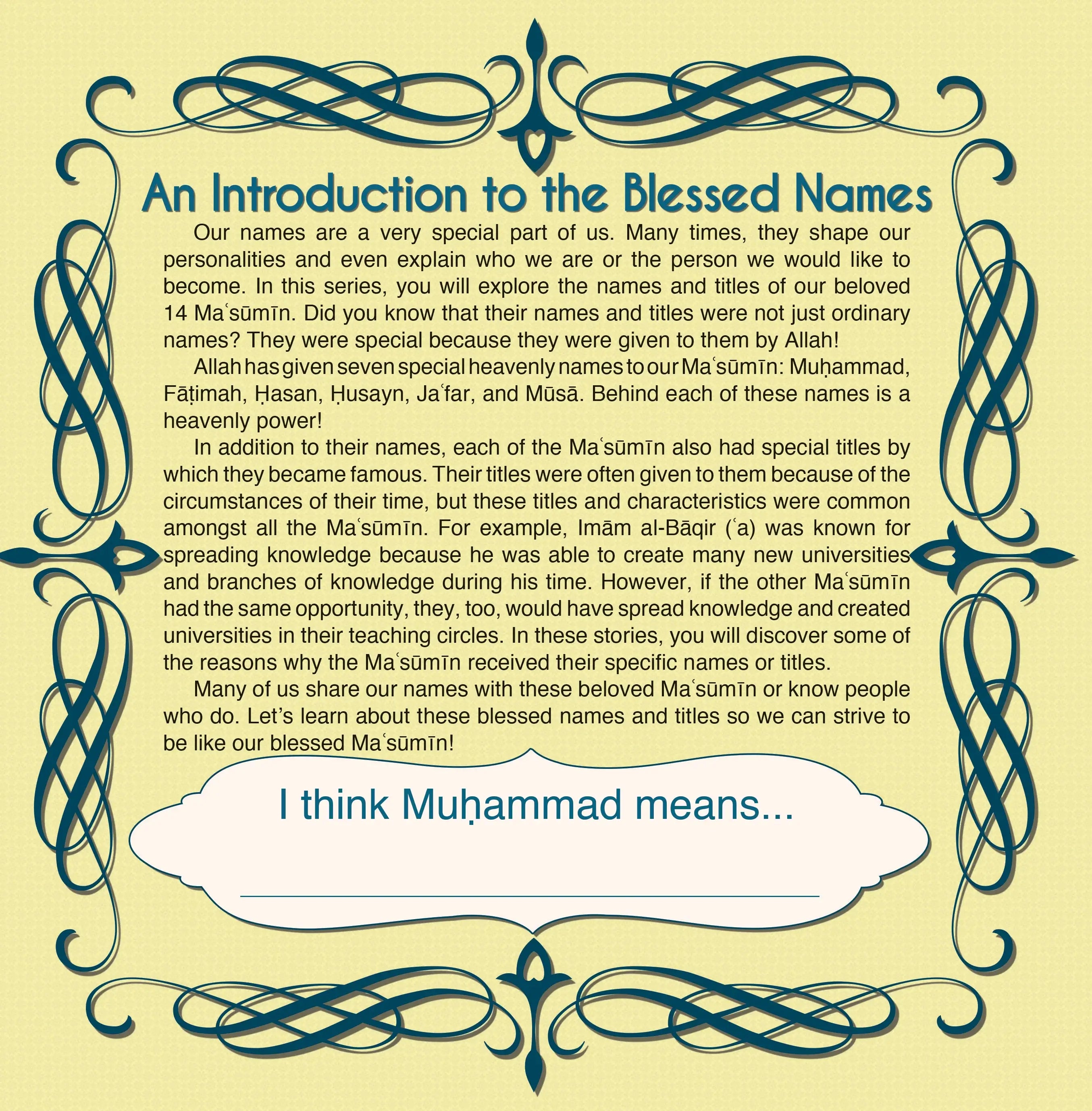 Text on a yellow background with decorative blue elements, introducing the blessed names series.