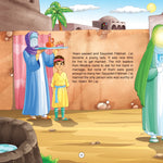 Illustration of a young girl in a yellow dress standing next to an older woman in a blue dress, with text on a desert setting.