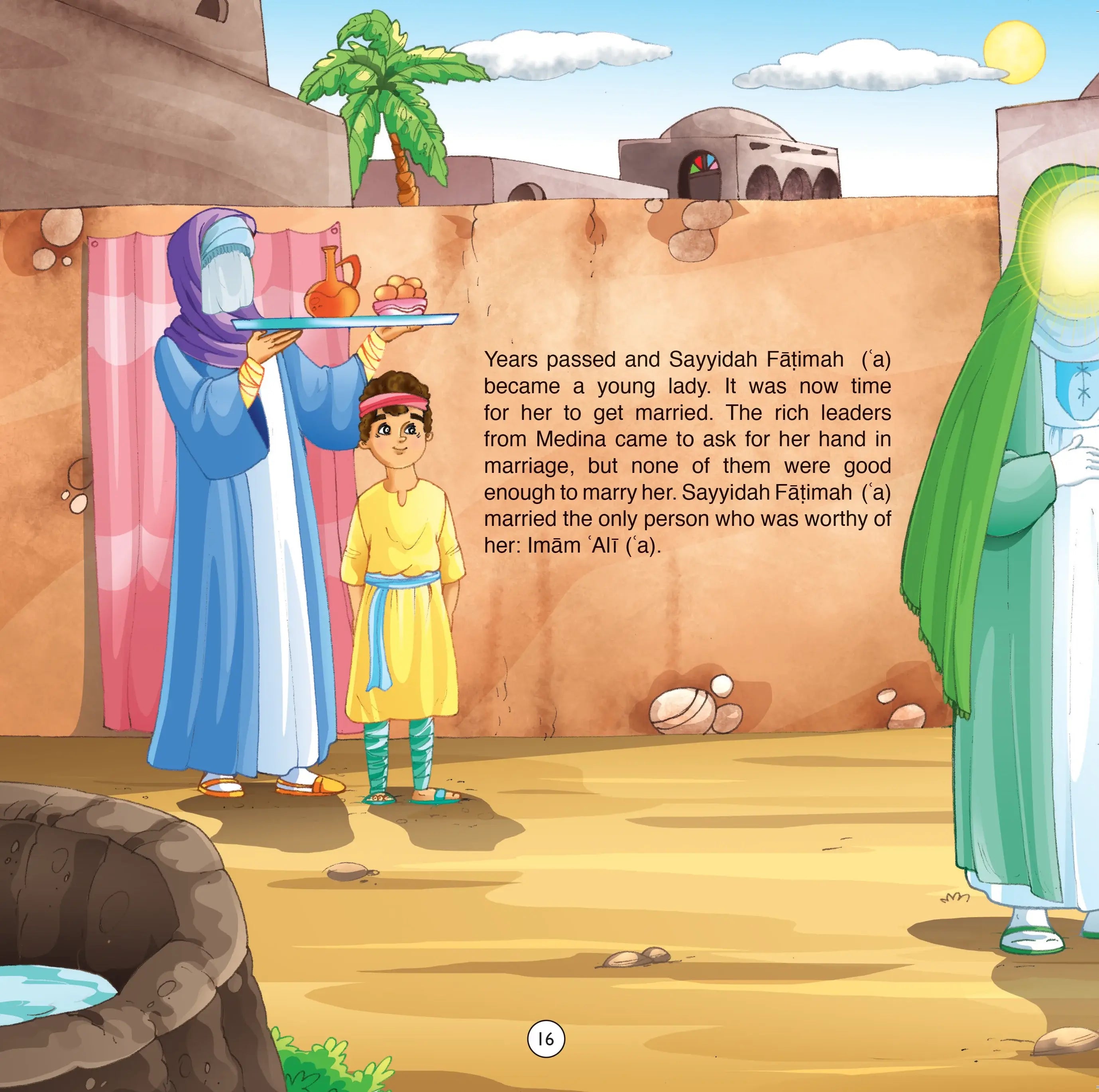 Illustration of a young girl in a yellow dress standing next to an older woman in a blue dress, with text on a desert setting.