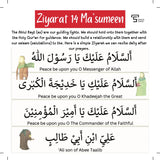 Boys Taqibaat after Salaah
