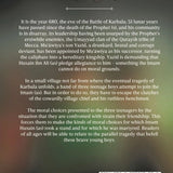 Children of the Euphrates