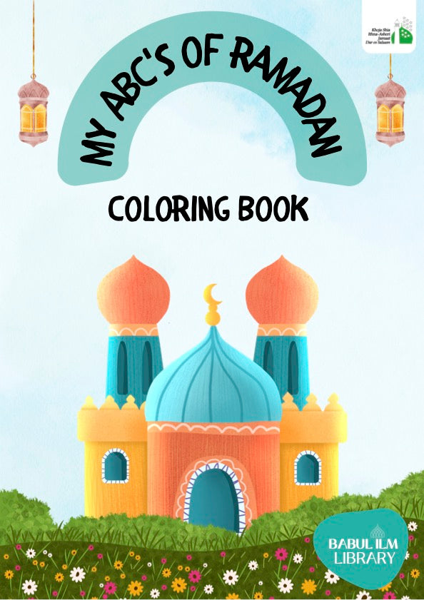 Ramadan Colouring Book