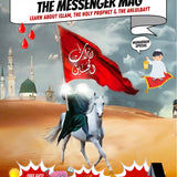 Messenger Magazine Bundle