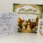 Eid-themed book and coloring page on a white background