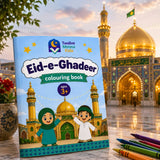 Eid Ghadeer Colouring Book