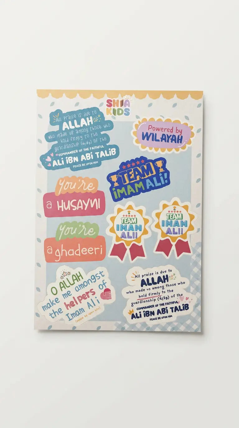 Colorful children's Eid al--Ghadeer stickers on a white background