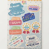 Colorful children's Eid al--Ghadeer stickers on a white background