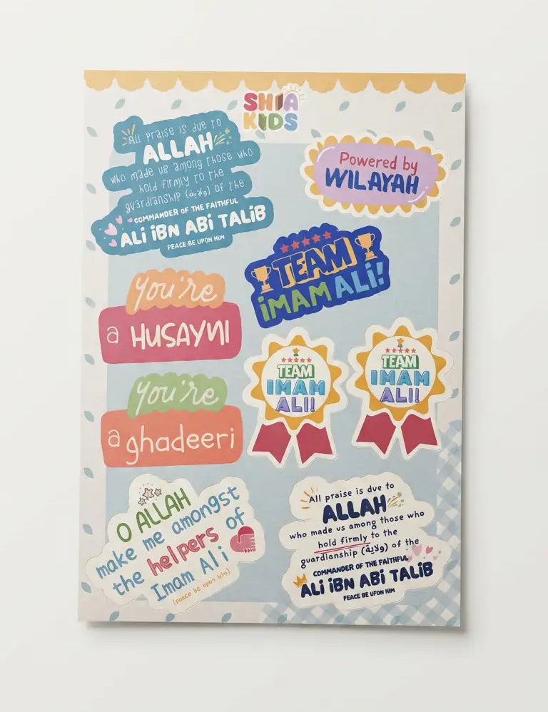 Colorful children's Eid al--Ghadeer stickers on a white background