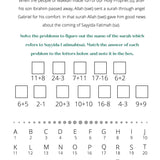 Fatimiyah Workbook