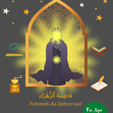 Fatimiyah Workbook