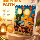Ghadeer Building Block set