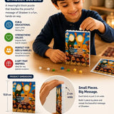 Ghadeer Building Block set