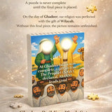 Ghadeer Building Block set