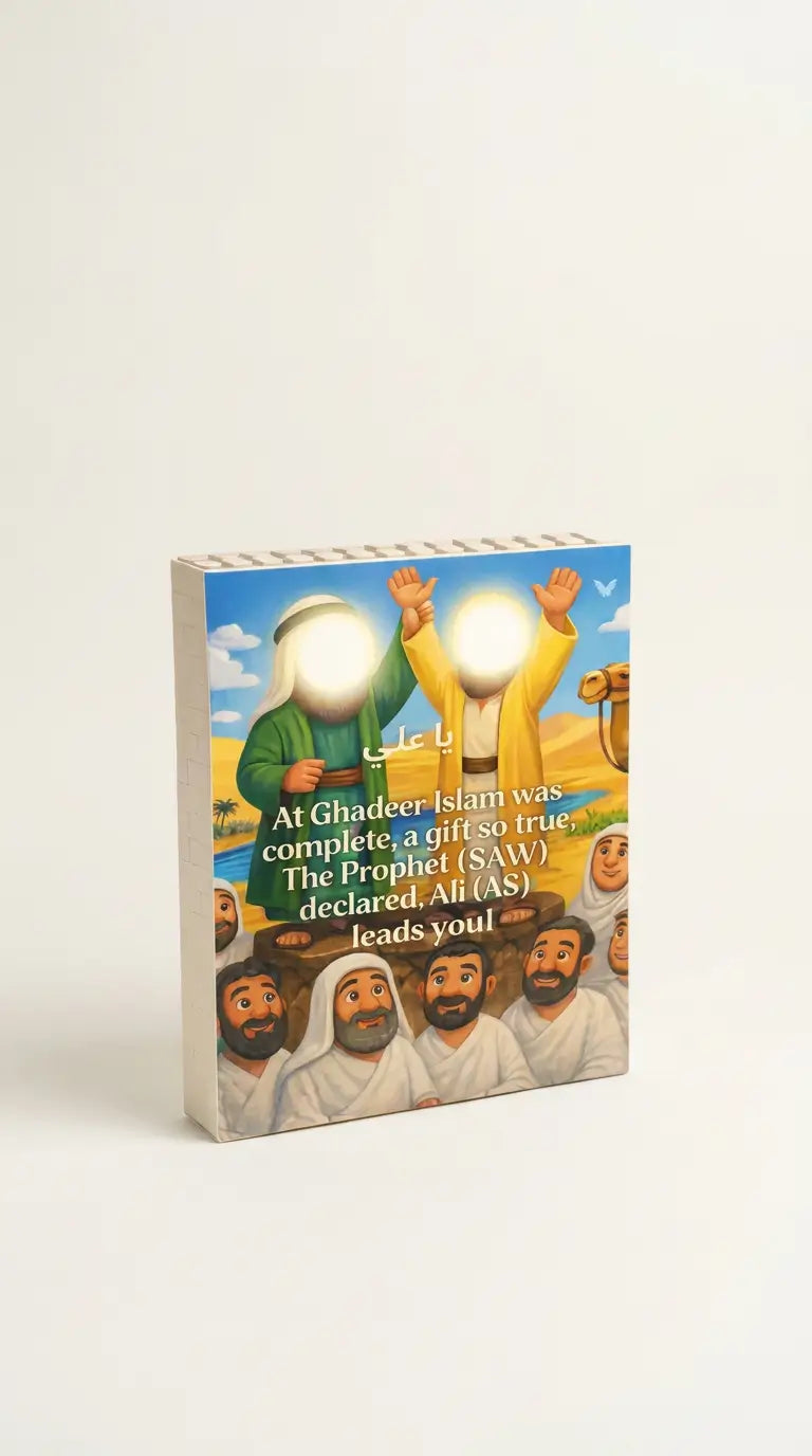 A small rectangular printed card or booklet standing upright on a white surface against a white background. The front shows an illustrated scene with people in traditional clothing and Arabic and English text.