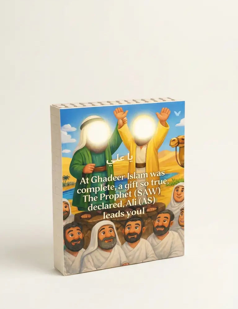 A small rectangular printed card or booklet standing upright on a white surface against a white background. The front shows an illustrated scene with people in traditional clothing and Arabic and English text.