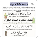 Girls Taqibaat after Salaah