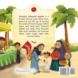 Granny’s Arbaeen Apples