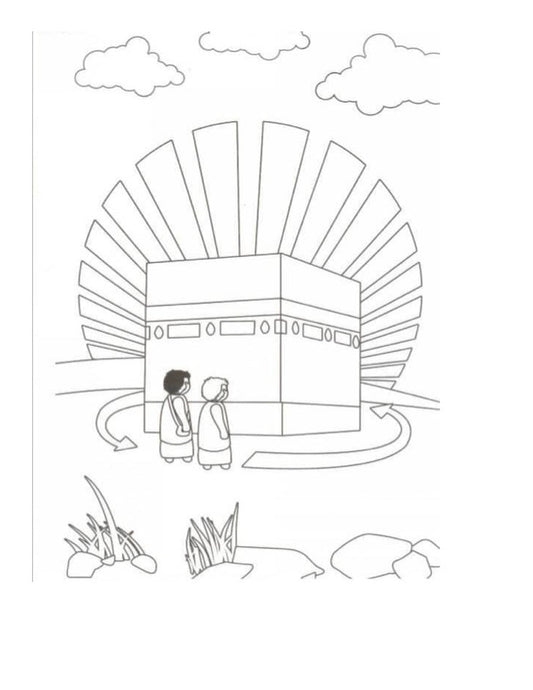 Hajj Colouring Book