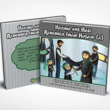 Hakima Hadi 9 Board book Series