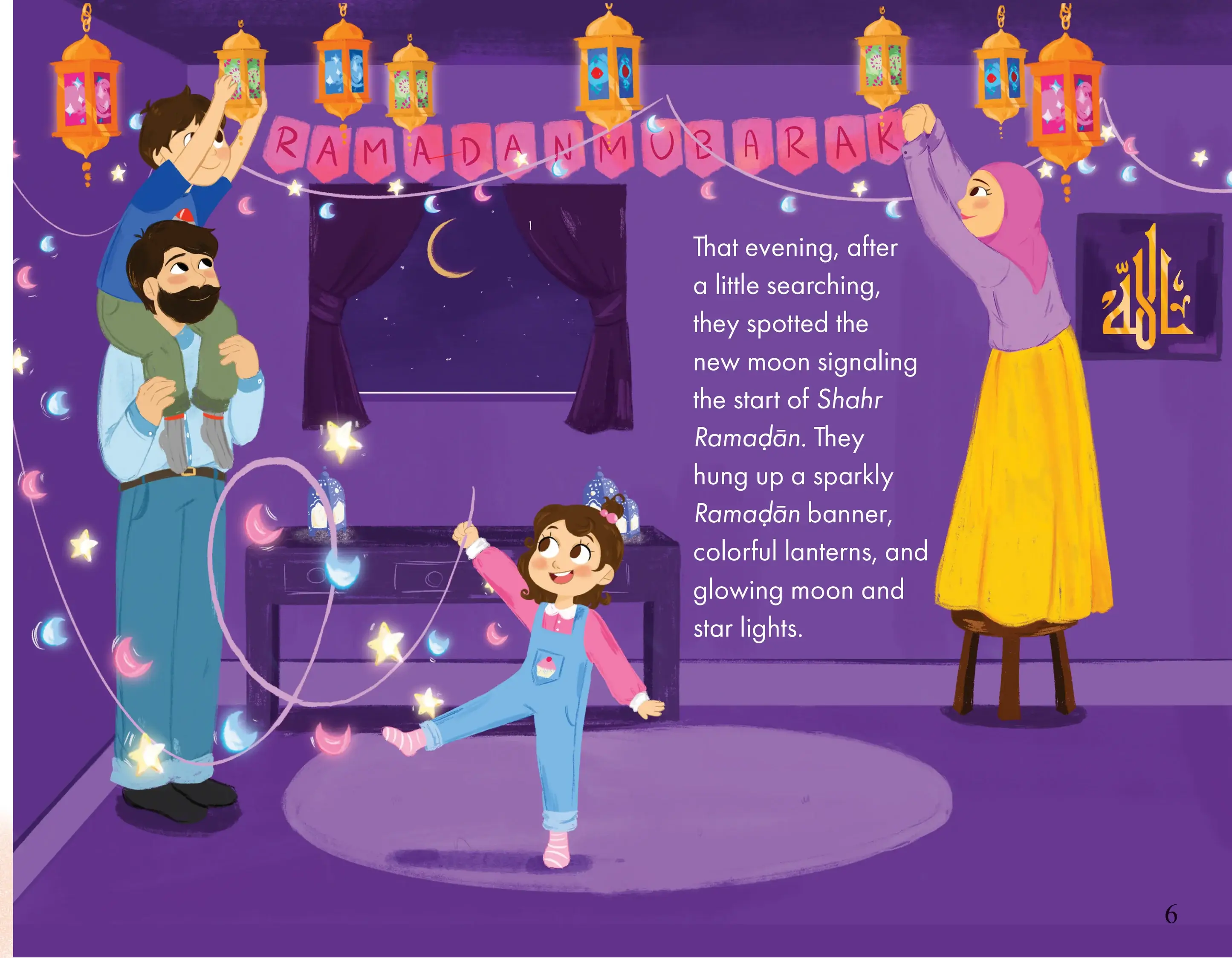 A children's book illustration for Ramadan featuring a family hanging colorful lanterns and string lights in a purple room, with a banner reading 'RAMADAN MUBARAK' and a text block with an Arabic calligraphy symbol.