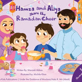 Illustrated book cover for 'Hamza and Aliya share the Ramadan Cheer' showing a family of four baking together, with purple title text, hanging lanterns, cupcakes, cookies, and a purple badge reading '5 Illustrated Recipes Inside'.
