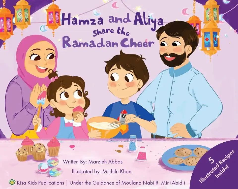 Illustrated book cover for 'Hamza and Aliya share the Ramadan Cheer' showing a family of four baking together, with purple title text, hanging lanterns, cupcakes, cookies, and a purple badge reading '5 Illustrated Recipes Inside'.