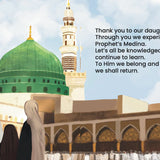 Illustration of a mosque with people and doves, featuring text. By Sanadi Publications written by Rola Fahs 