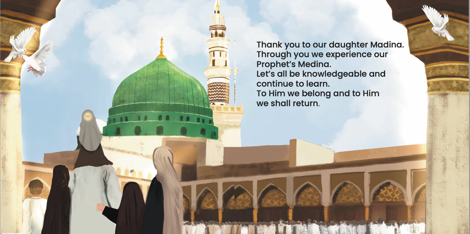 Illustration of a mosque with people and doves, featuring text. By Sanadi Publications written by Rola Fahs 