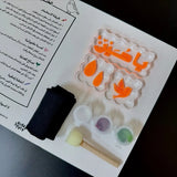 Hussaini Stamp