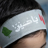 Hussaini Stamp Extra Headband