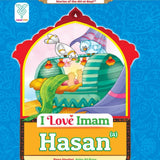 I Love Imam Hasan (a)