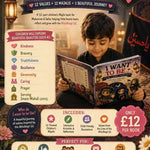 Promotional flyer for a children's book titled 'I WANT TO BE.