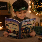 A young boy wearing a green headband with white Arabic text sits cross-legged indoors, reading a colorful book titled 'I WANT TO BE.
