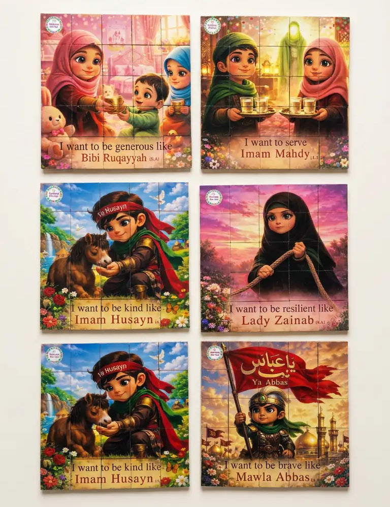 A boxed children's puzzle set with a bright blue box labeled '6 PUZZLES IN 1' and a green drawstring pouch printed with 'The Budding Mu'min,' shown on a plain light background.
