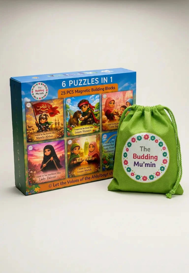 A boxed children's puzzle set with a bright blue box labeled '6 PUZZLES IN 1' and a green drawstring pouch printed with 'The Budding Mu'min,' shown on a plain light background.