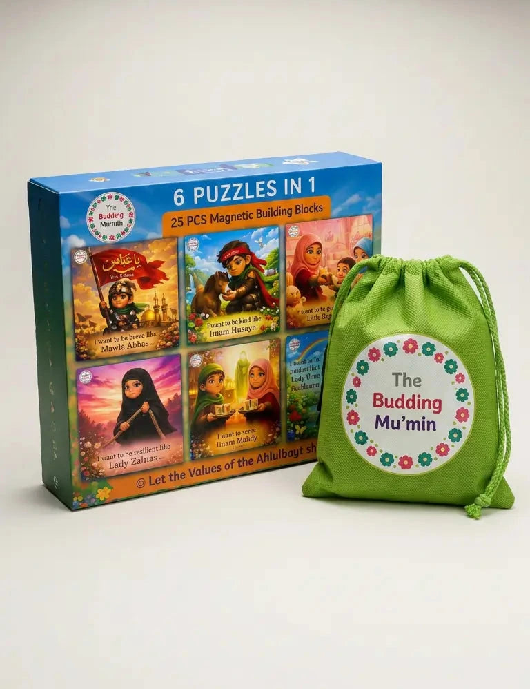 A boxed children's puzzle set with a bright blue box labeled '6 PUZZLES IN 1' and a green drawstring pouch printed with 'The Budding Mu'min,' shown on a plain light background.