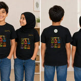 I Want To… Kids' T-Shirt