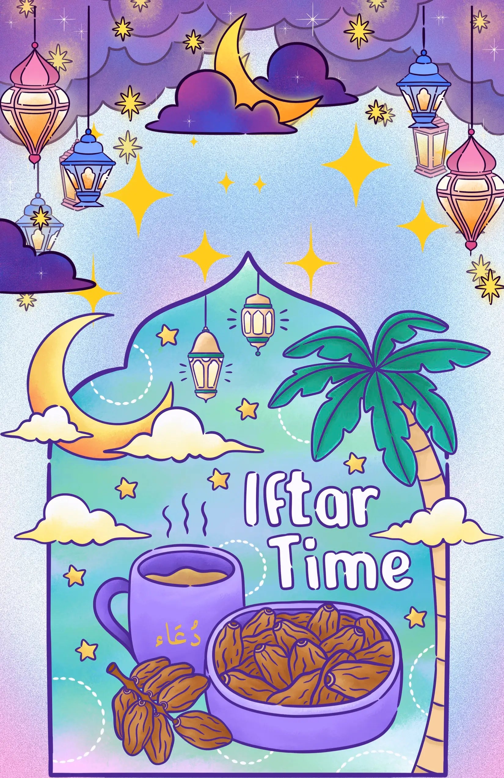 Iftar Dua Card