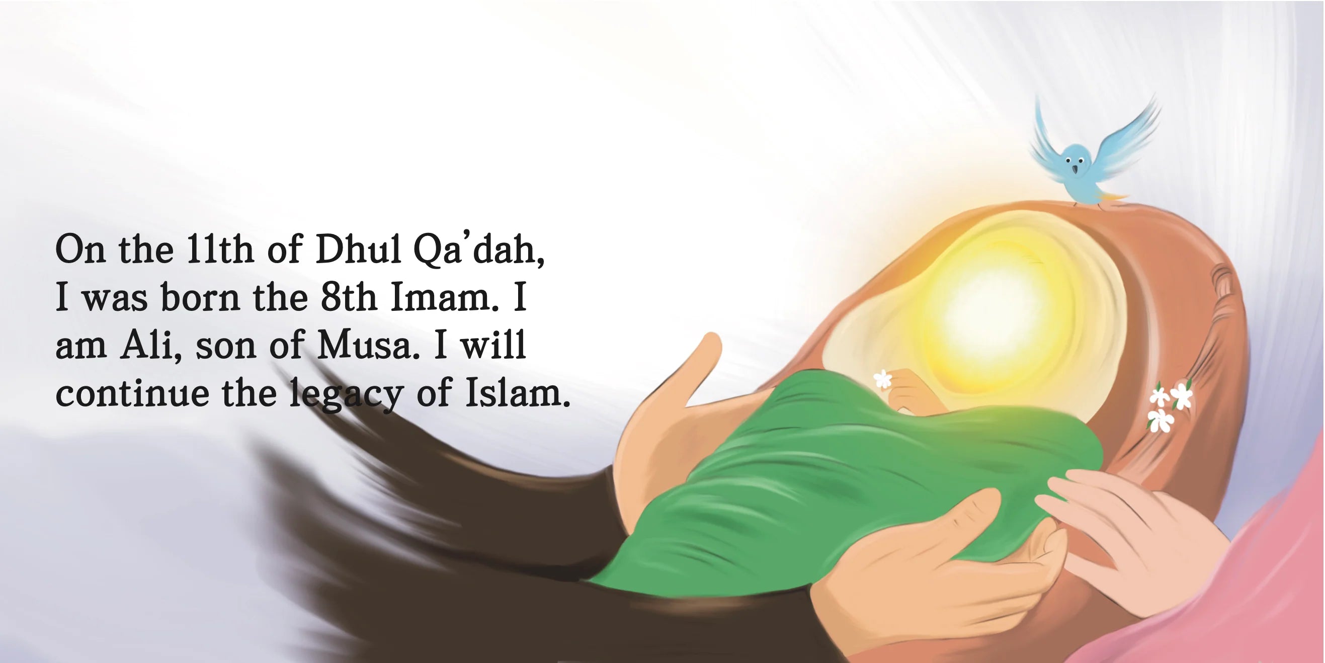 Illustration of a baby being born with text about the 8th Imam and his legacy. By Sanadi Publications written by Rola Fahs illustrations by Tatheer Farwa