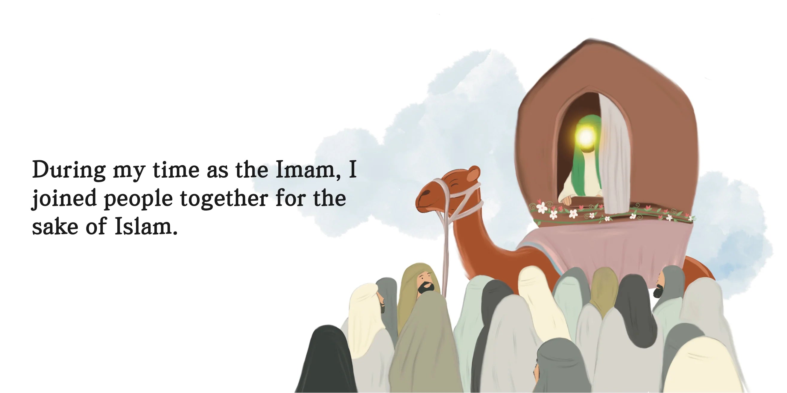 Illustration of a camel carrying a small building with people around it, text about being an Imam.By Sanadi Publications written by Rola Fahs illustrations by Tatheer Farwa