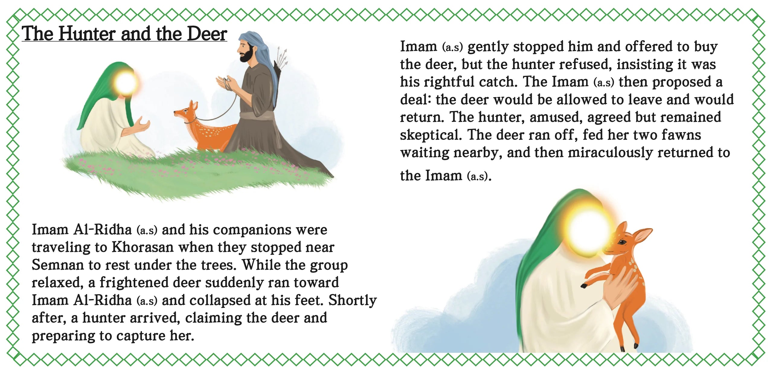 Illustration of a religious story with characters and text about Imam Al-Ridha and a deer. by Sanadi Publications written by Rola Fahs illustrations by Tatheer Farwa