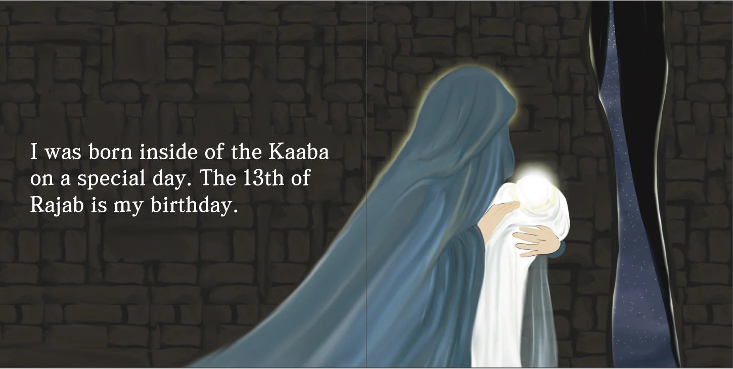 Mother of Imam Ali in blue and white robes standing in front of a textured wall with text about the Kaaba. By Sanadi Publications written by Rola Fahs illustrations by Tatheer Farwa