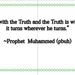 Quotation from Prophet Muhammad (pbuh) with decorative border on a white background