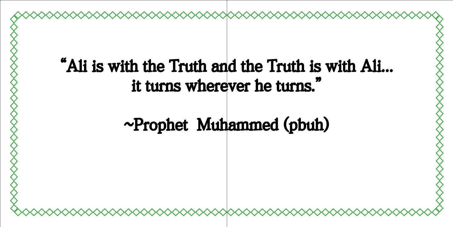 Quotation from Prophet Muhammad (pbuh) with decorative border on a white background